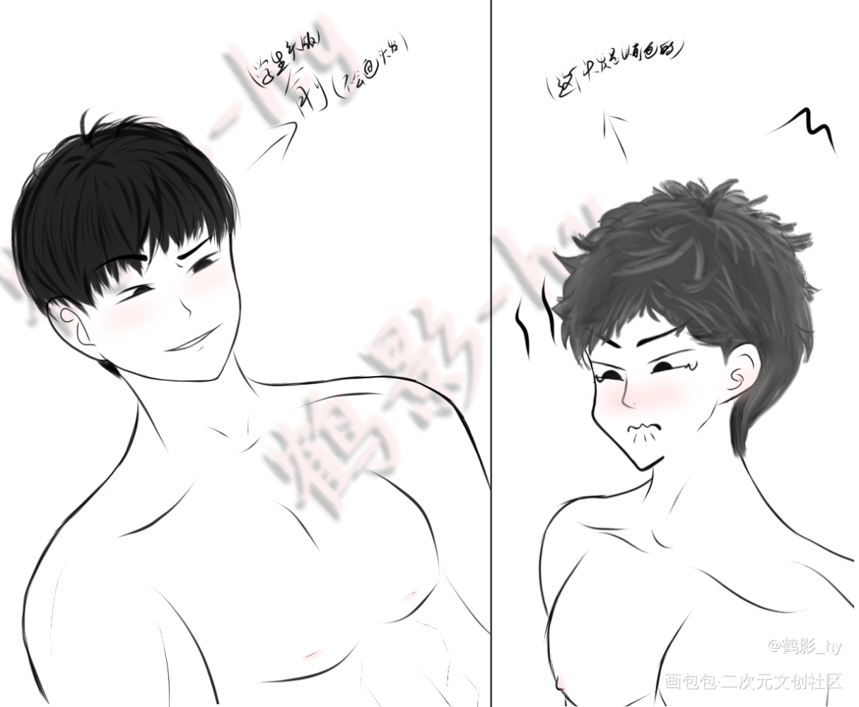 188男团之QQ人_188男团板绘涂绘画作品