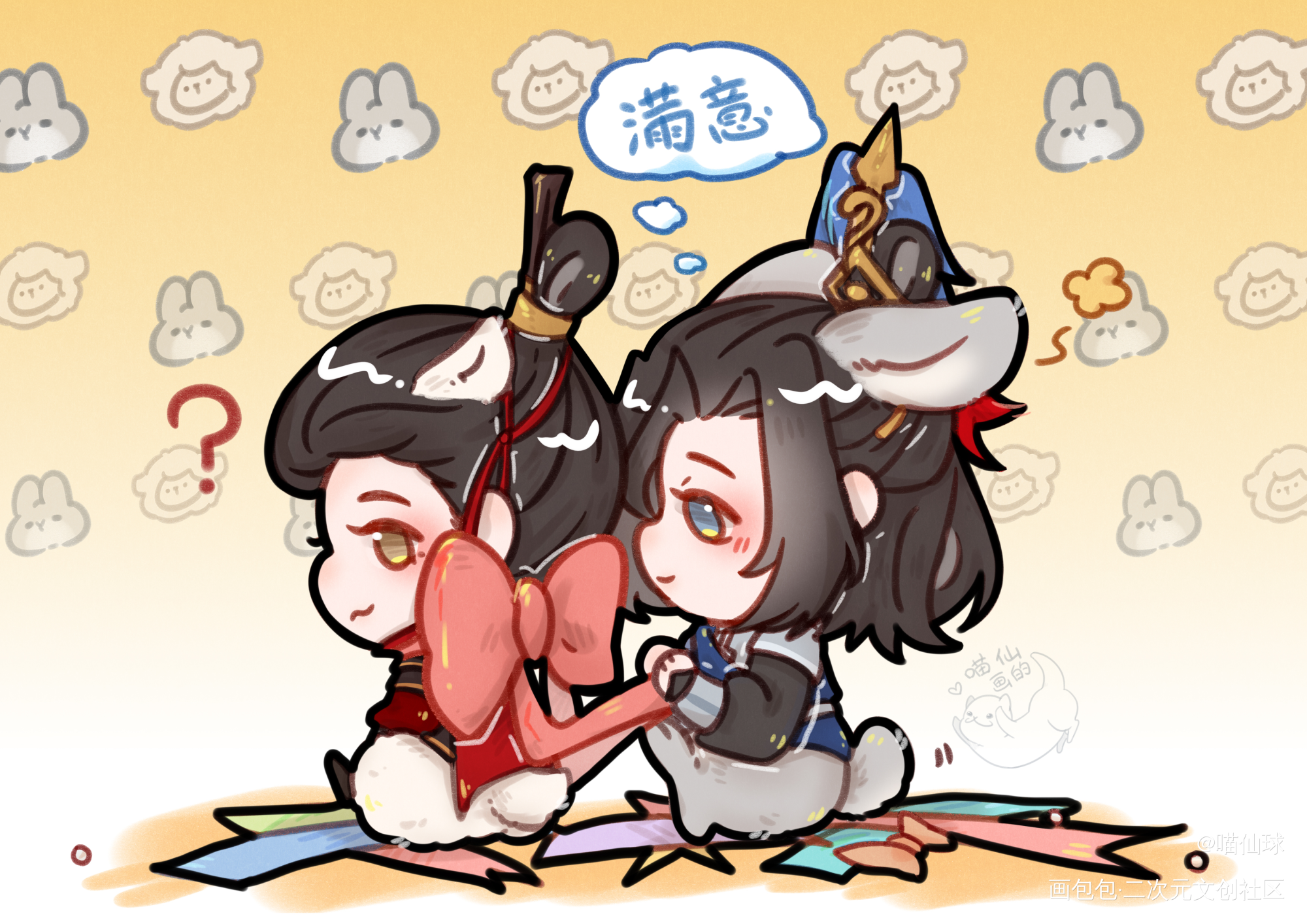 😙_忘川风华录绘画作品