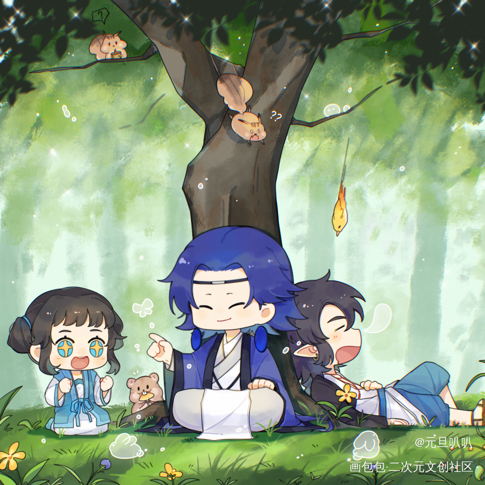 🌳_罗小黑战记Q版蓝溪镇板绘绘画绘画作品