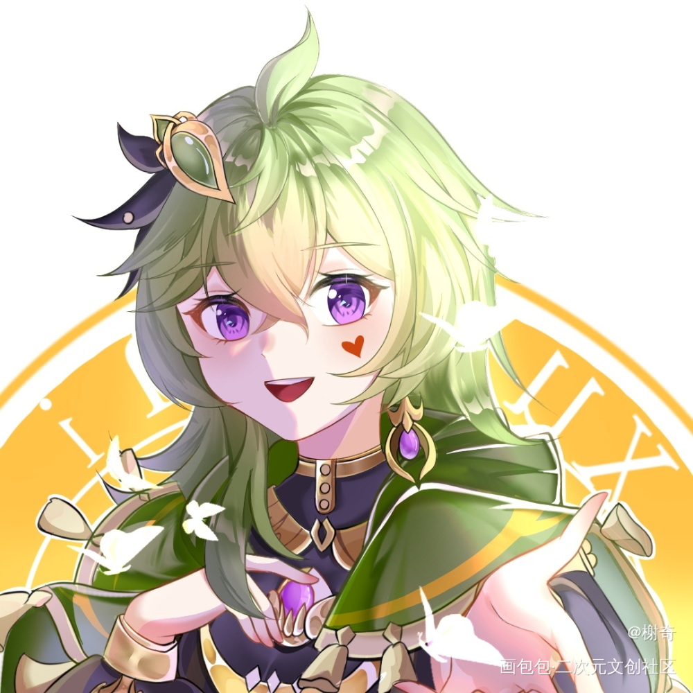 摸鱼发粮_原神平涂原神柯莱头像稿子二创绘画作品