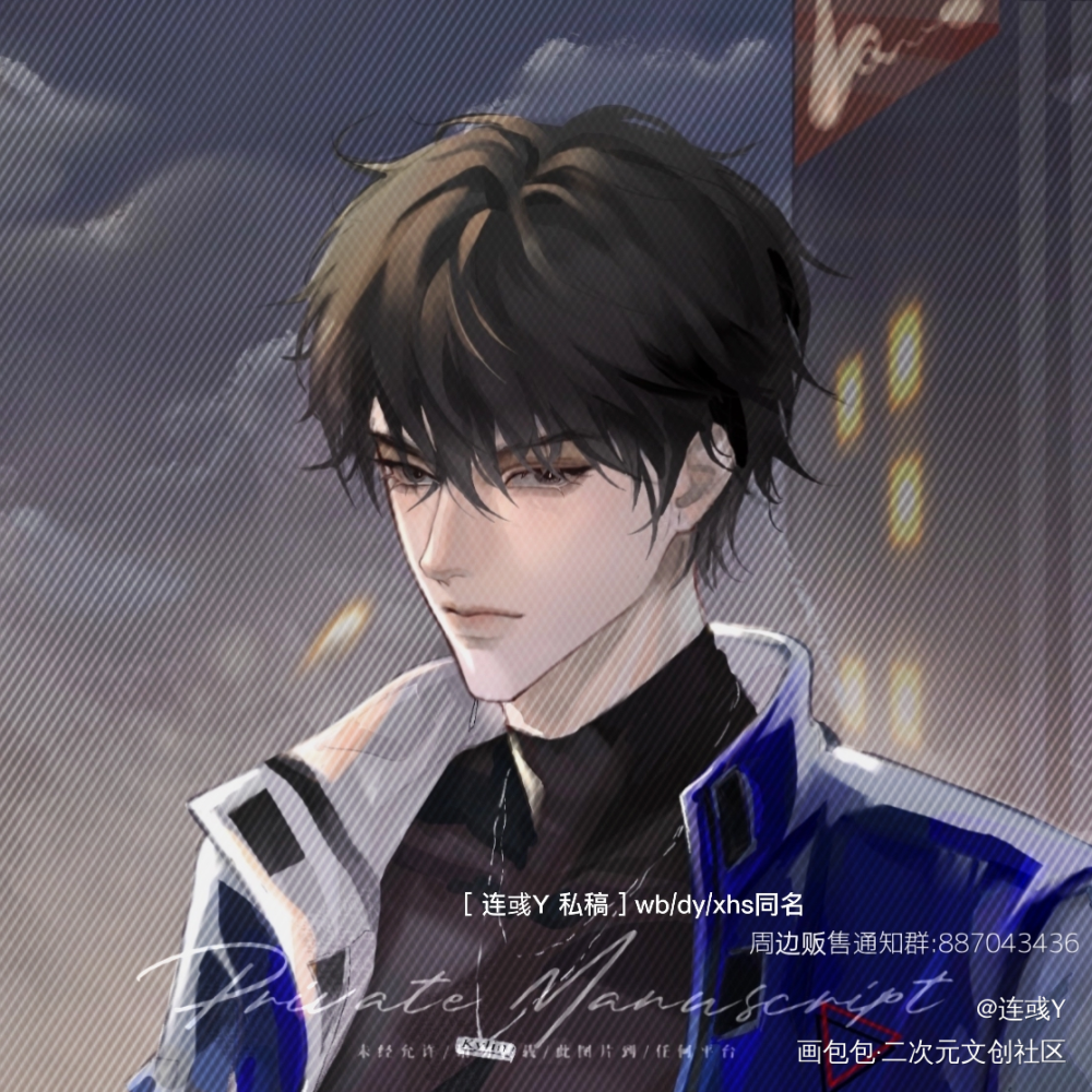 张起灵_盗墓笔记张起灵生日快乐张起灵绘画作品