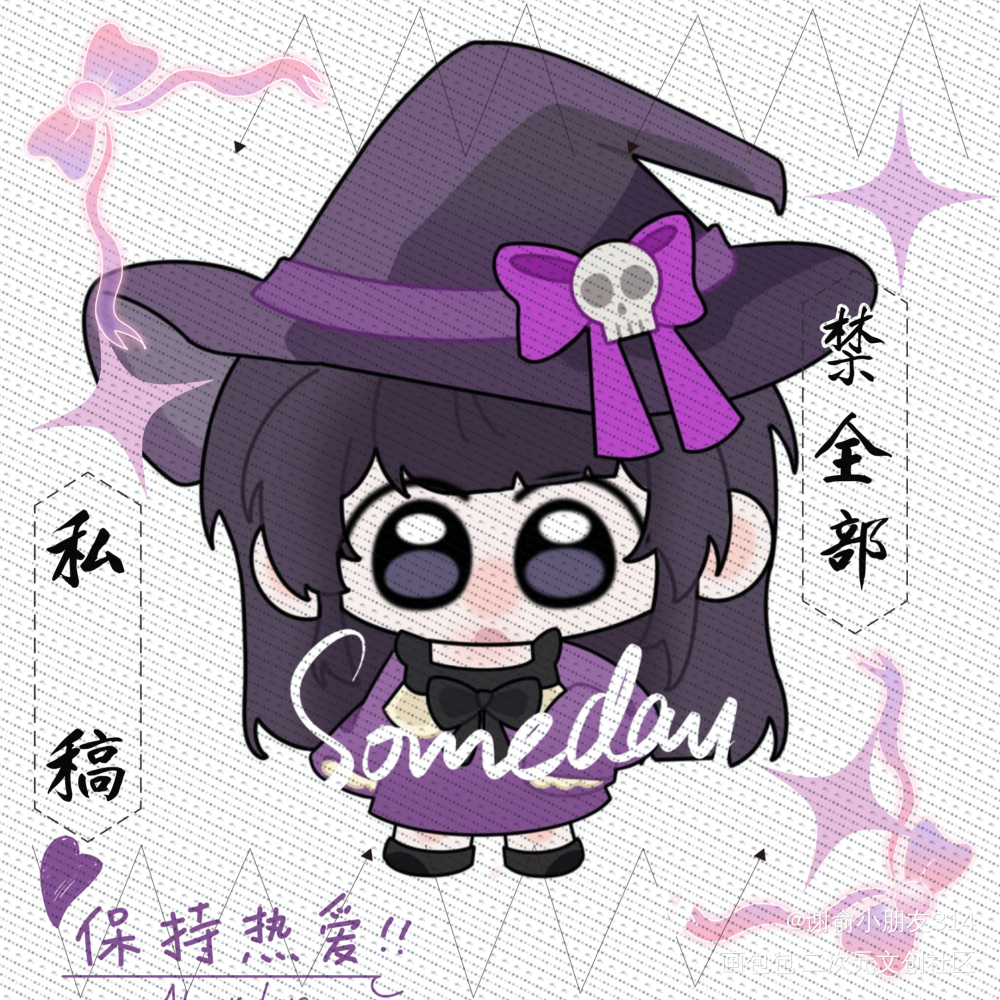 惊封qq人_我在惊悚游戏里封神刘佳仪绘画作品