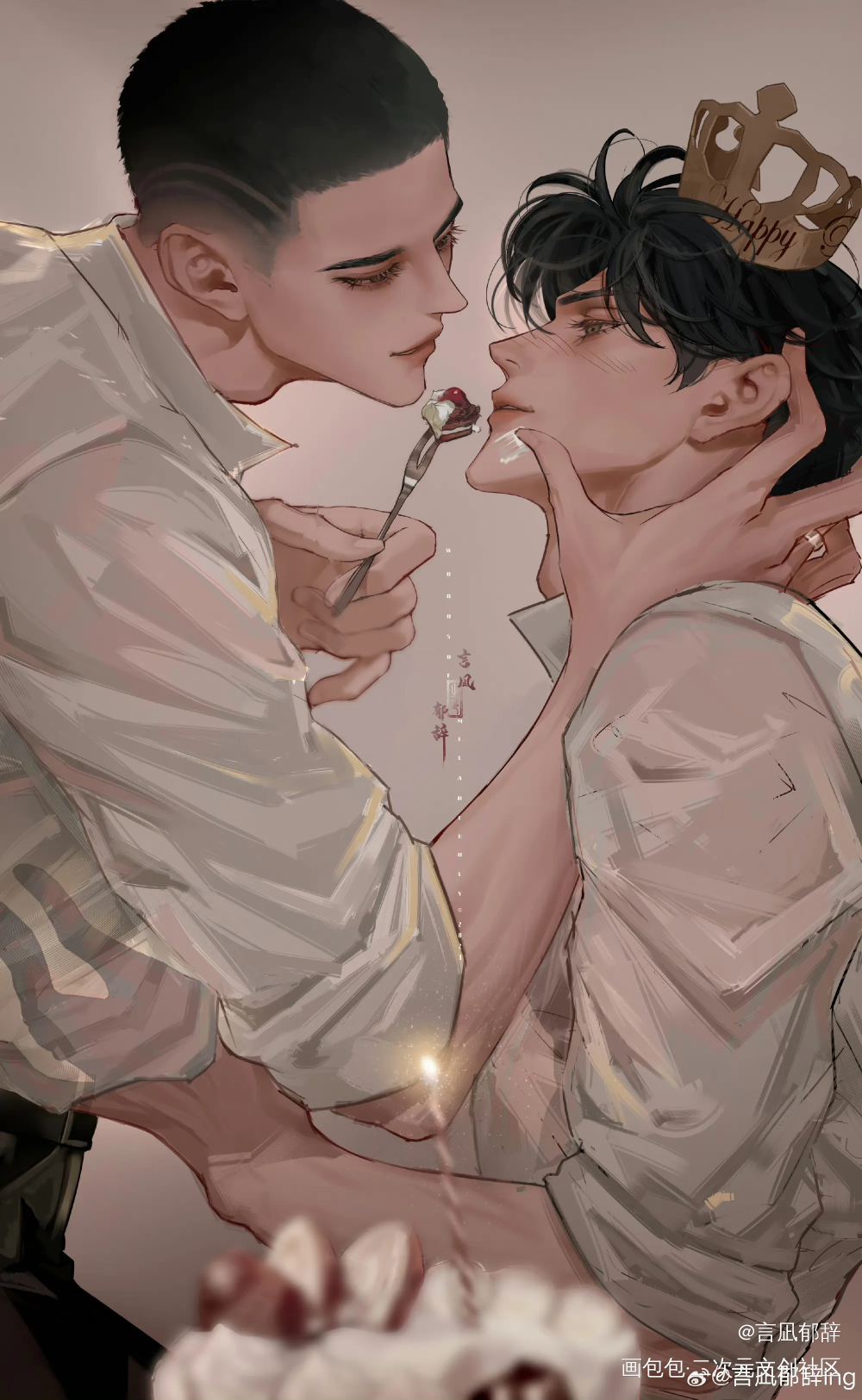“生日快乐！我意料之外的意外”_撒野飞丞顾飞蒋丞我要上首推蒋丞生日快乐我要上首页绘画作品