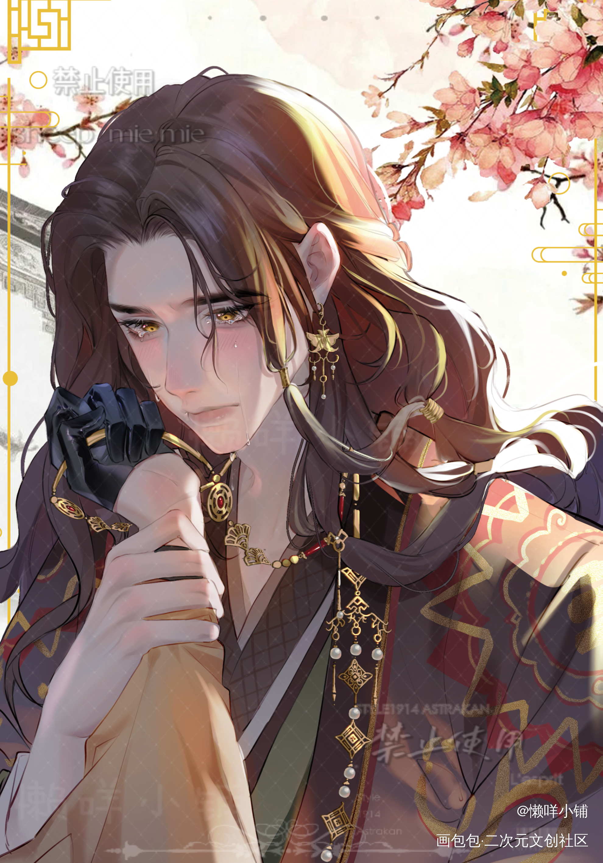 花间色，人间月_代号鸢我要上首推绘画作品