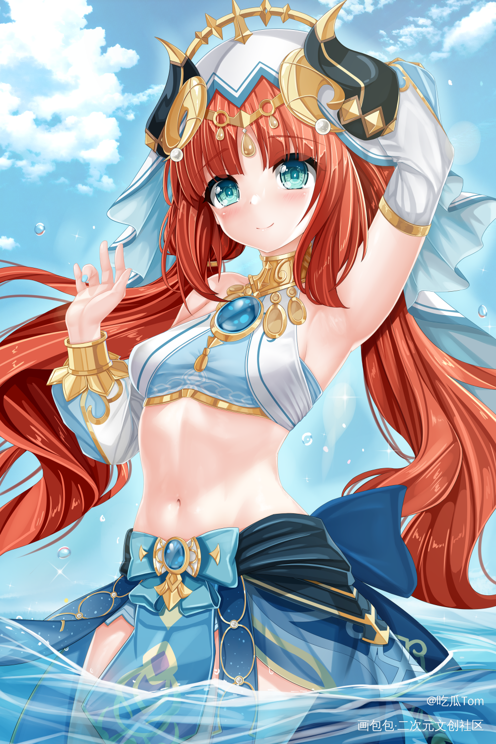 妮露_原神平涂同人妮露绘画作品