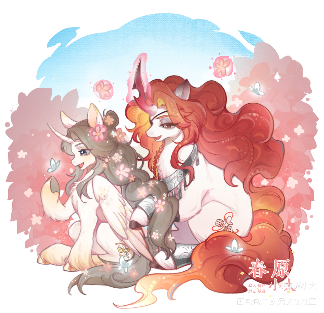 花怜小马pa🌸_天官赐福花怜谢怜花城绘画作品