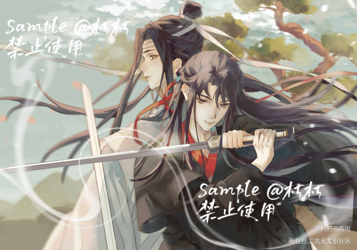 _魔道祖师忘羡板绘涂绘画作品