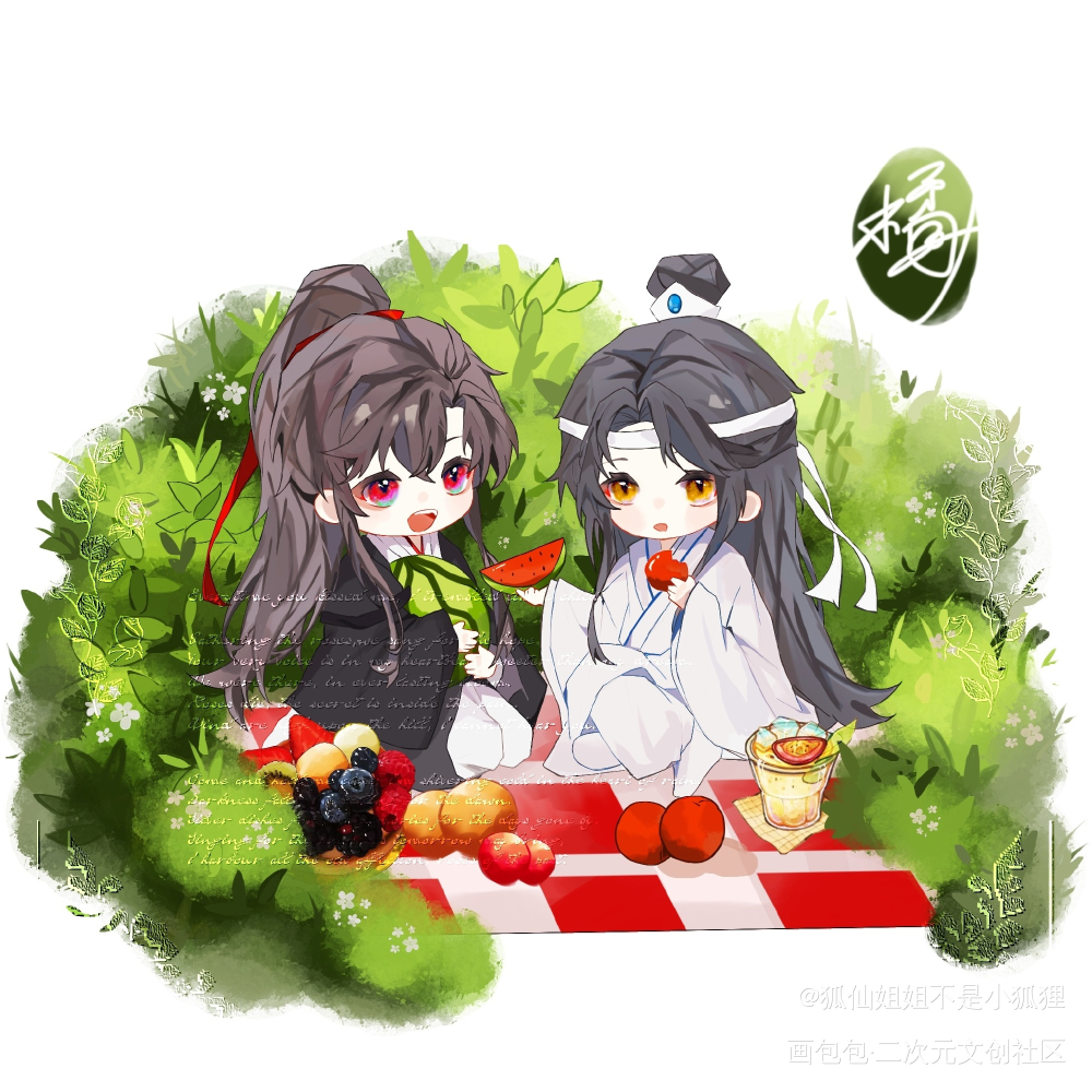 小叽小羡游玩记_魔道祖师忘羡蓝忘机魏无羡魔道祖师Q版绘画作品