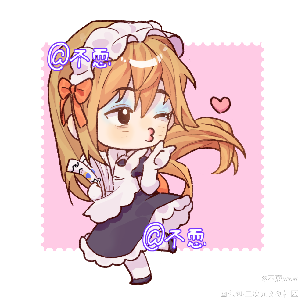 【女仆】田中仙贝:少年来一张~_排球少年田中龙之介绘画作品
