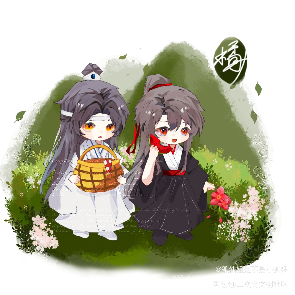 小叽小羡游玩记_魔道祖师忘羡蓝忘机魏无羡魔道祖师Q版绘画作品