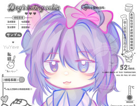 无偿！求估价_绘画作品