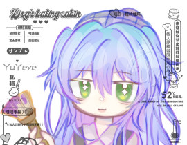还是给朋友的无偿！_绘画作品