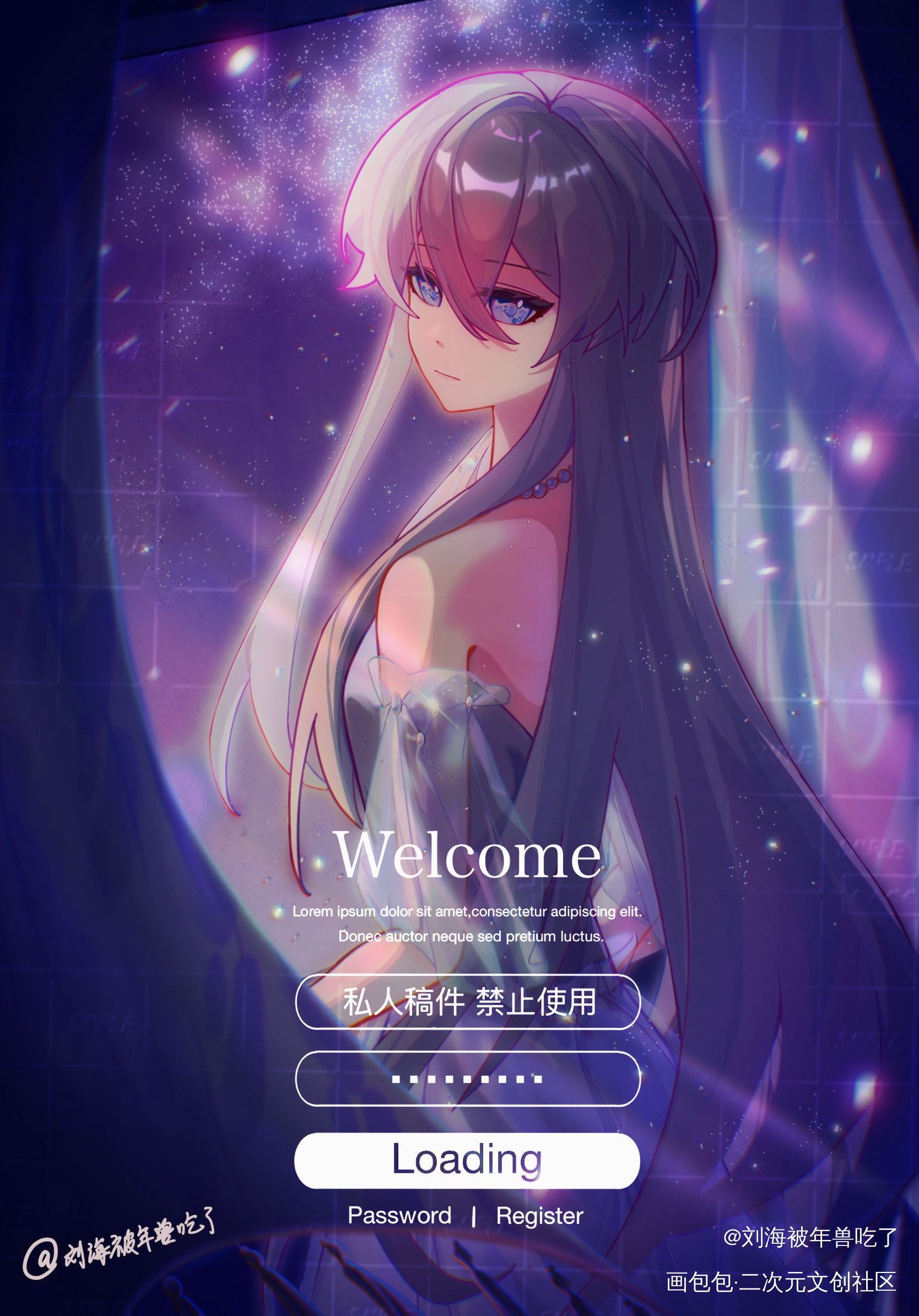 稿子！_私人稿件付费稿件稿件展示稿件绘画作品