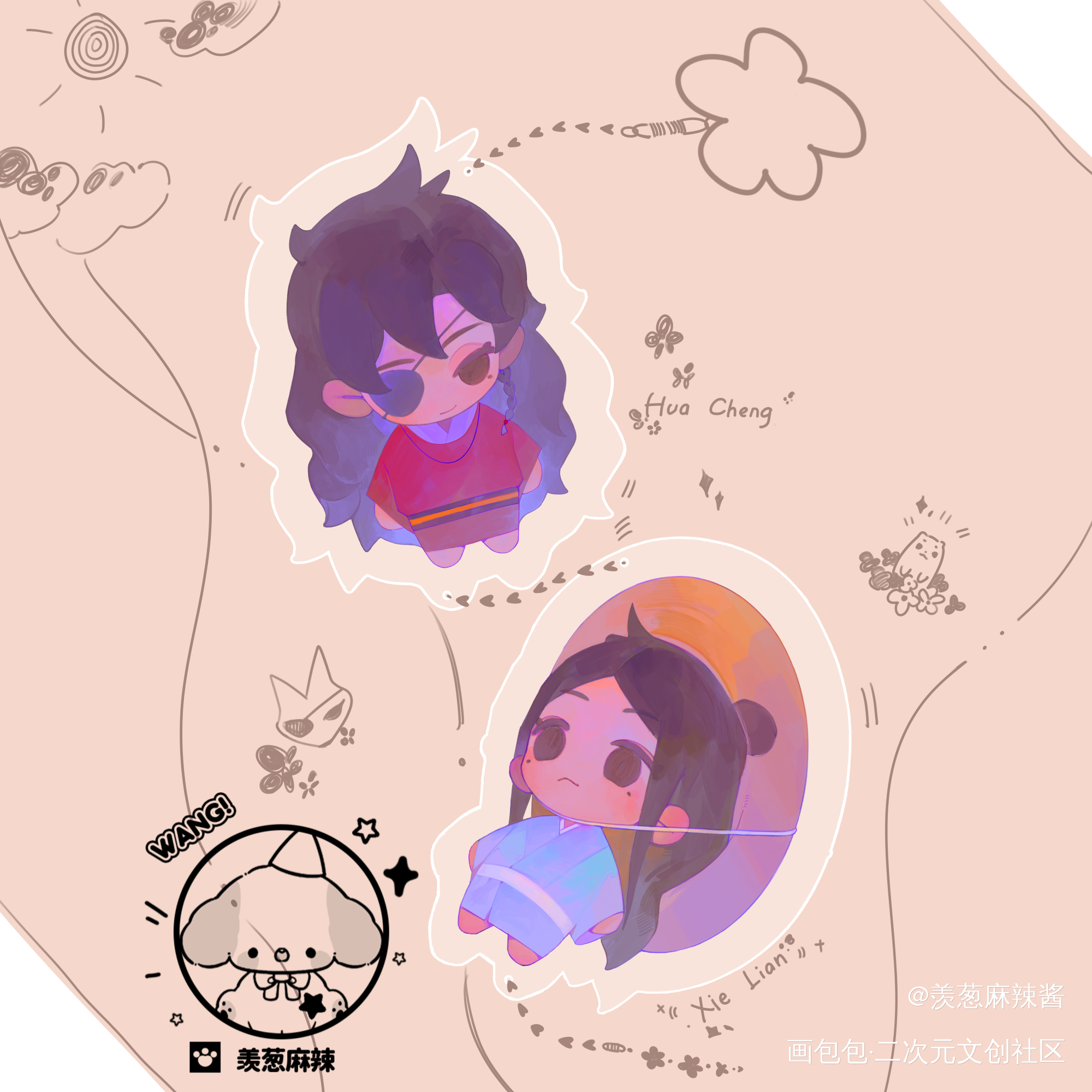 可爱q人_天官赐福绘画作品