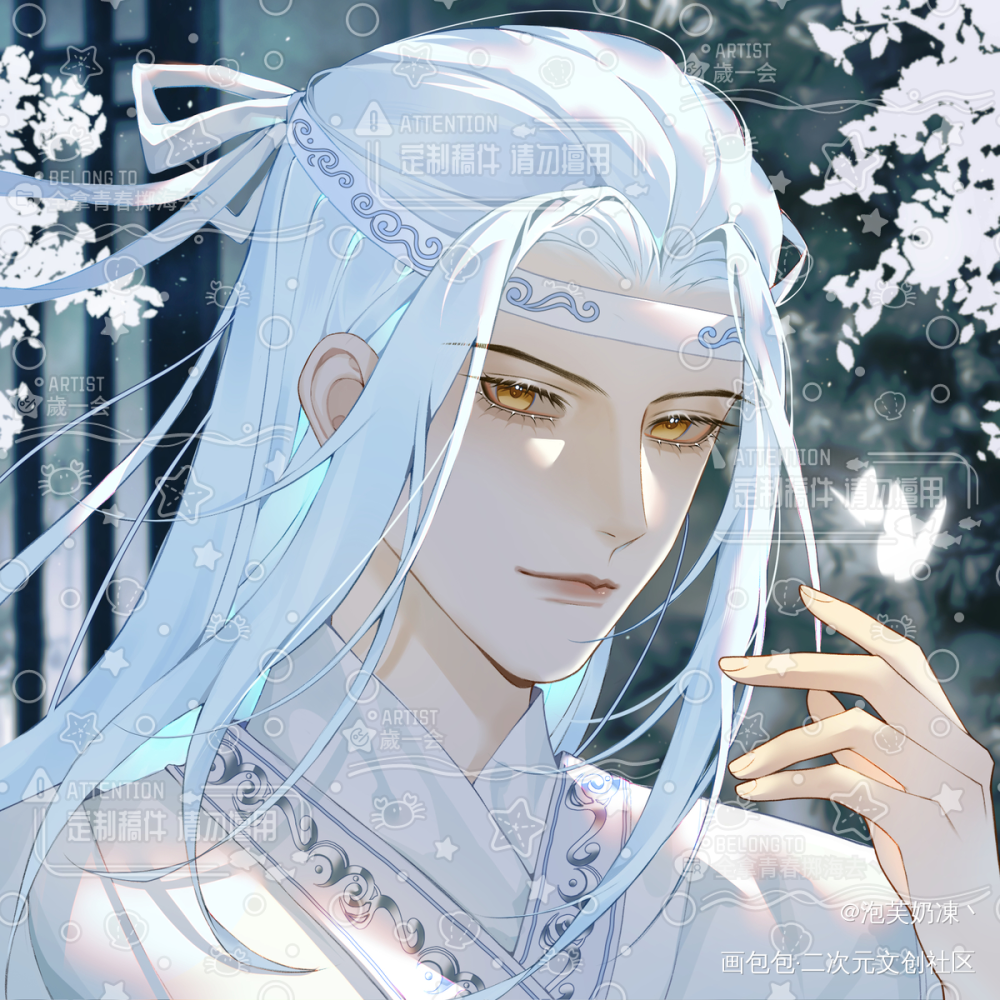今天羡被叽迷住了吗（求关注哦）_魔道祖师忘羡忘羡cp绘画作品