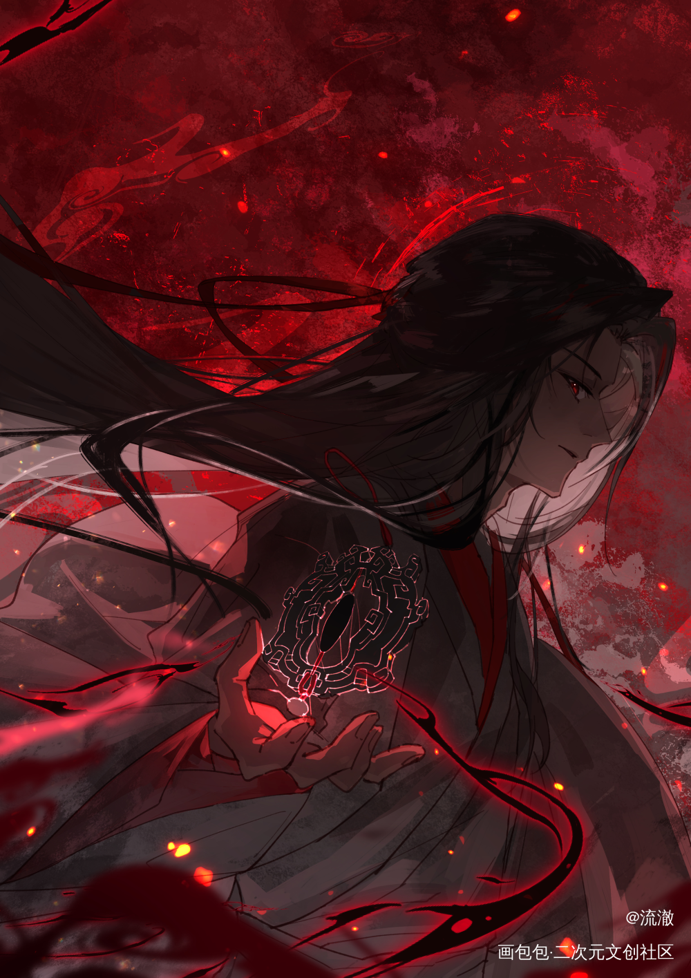 day17_魔道祖师魏无羡绘画作品