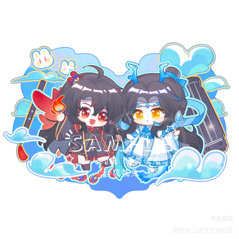 吃一口龙凤饱饱们～_魔道祖师忘羡绘画作品