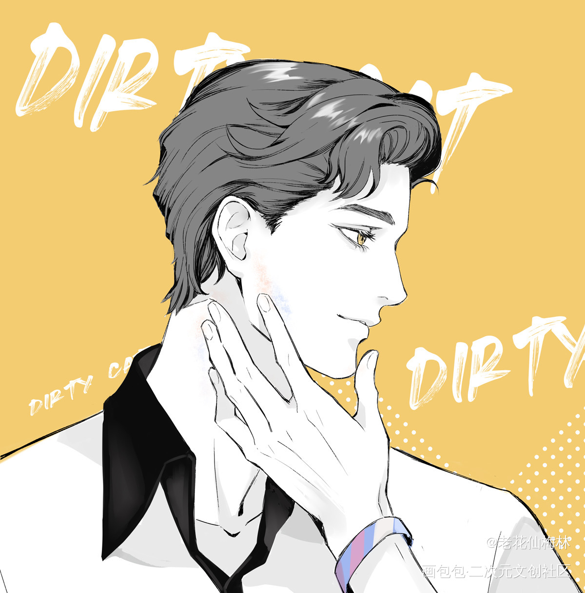 彩虹跑的dirty cat_谁把谁当真188男团妹叔黎朔板绘涂绘画作品