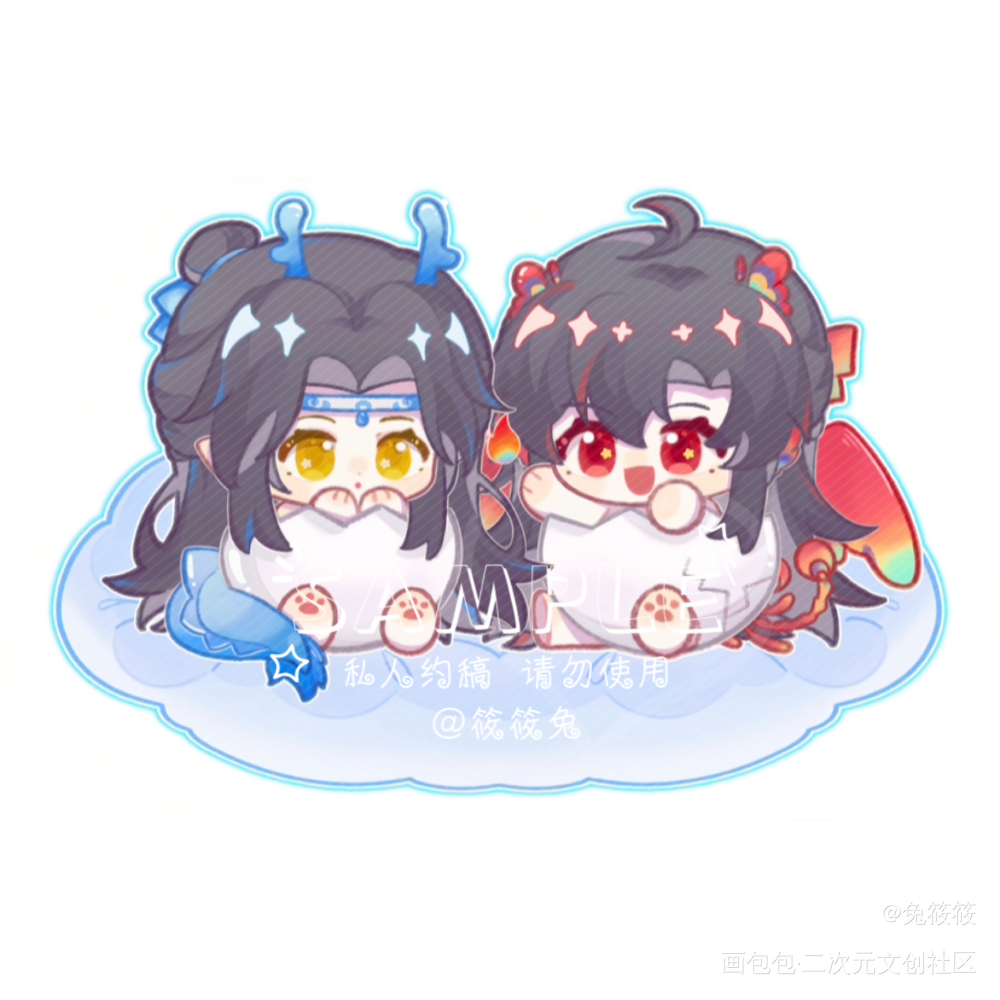 吃一口龙凤饱饱们～_魔道祖师忘羡绘画作品