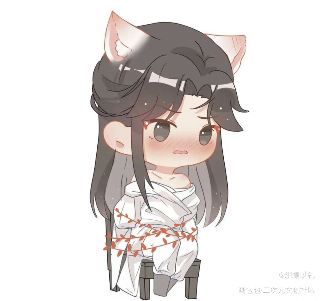 _二哈和他的白猫师尊楚晚宁Q版绘画作品