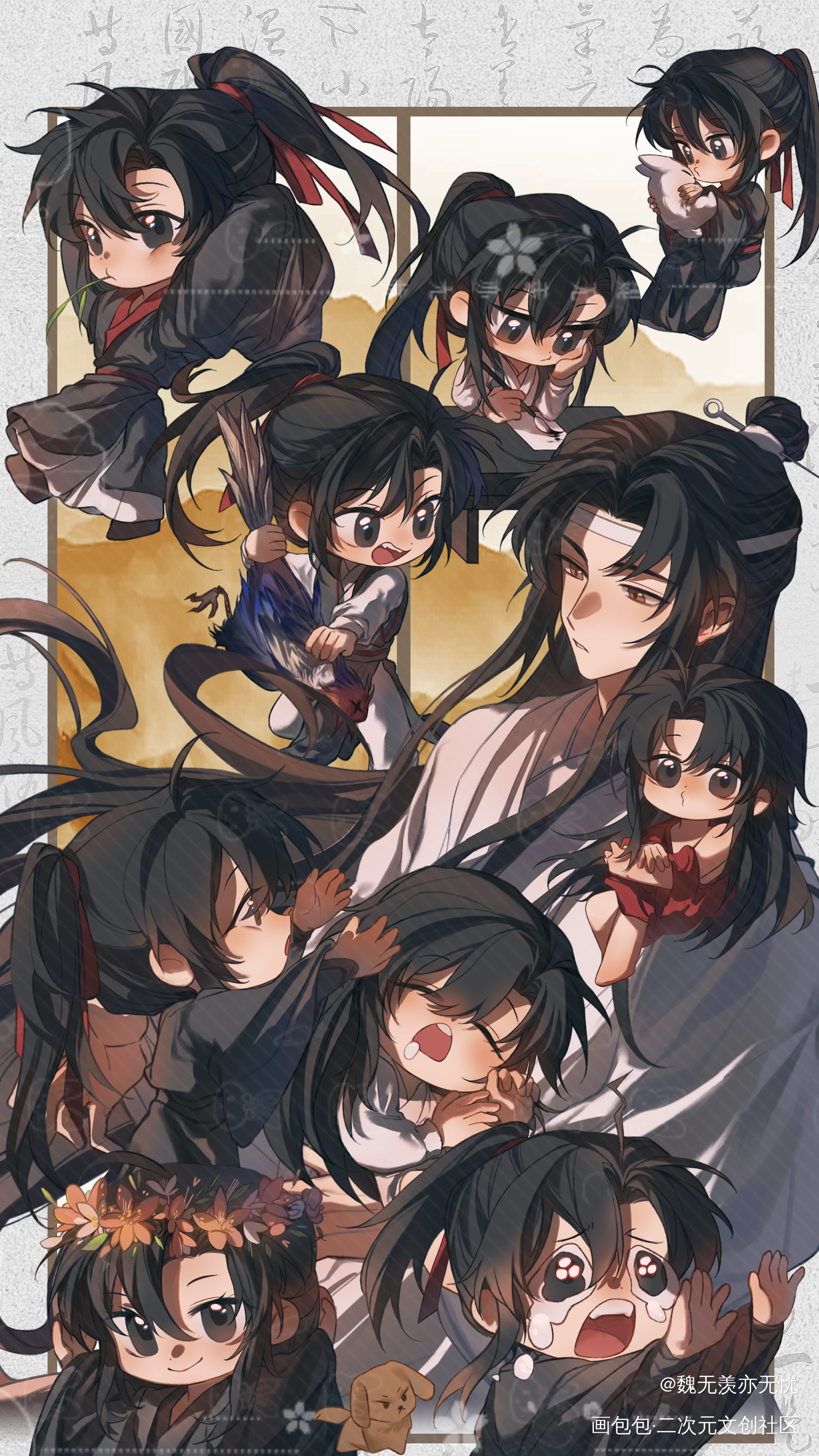 九羡一叽_魔道祖师忘羡魏无羡蓝忘机墨香铜臭绘画作品