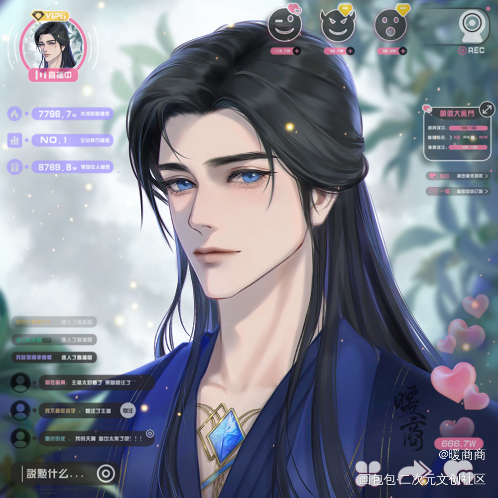 镜玄_镜玄头像眷思量约稿绘画绘画作品