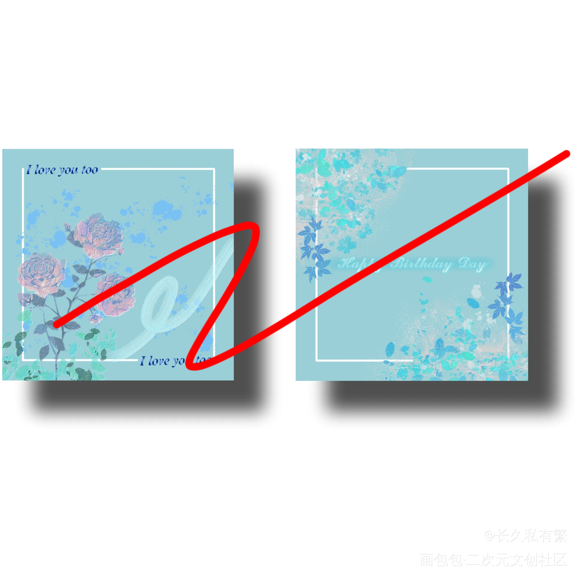 电话诉情 美工背卡_放学等我陈景深茶泡饭绘画作品