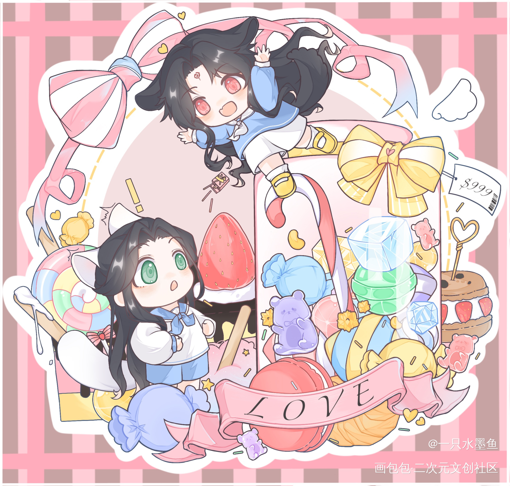夏天来吃口甜的~_人渣反派自救系统冰秋Q版约稿绘画作品