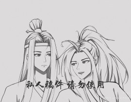 忘羡_绘画作品