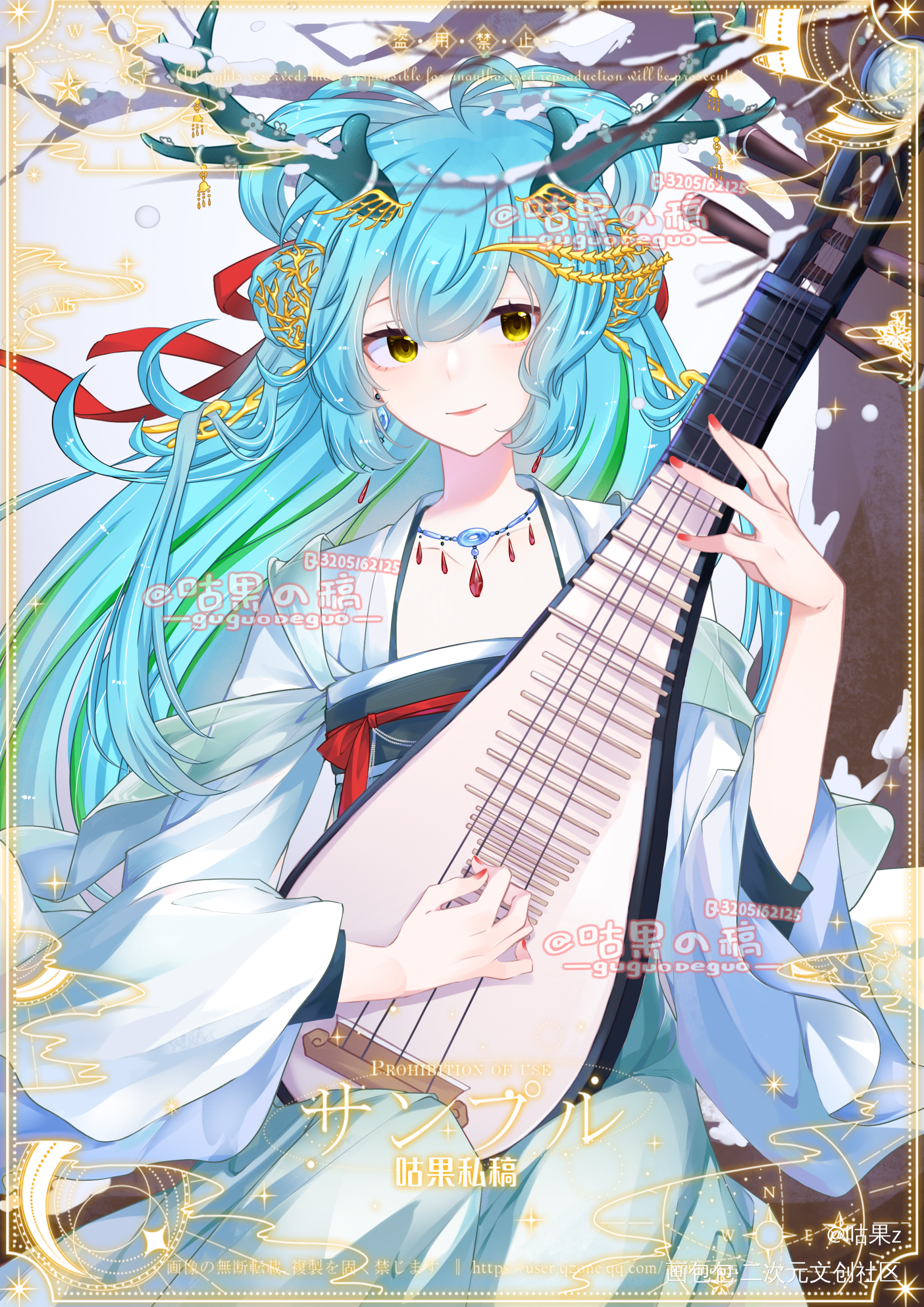 清北牌·雪中曲_模板约稿稿件展示接稿稿件模板约稿绘画作品