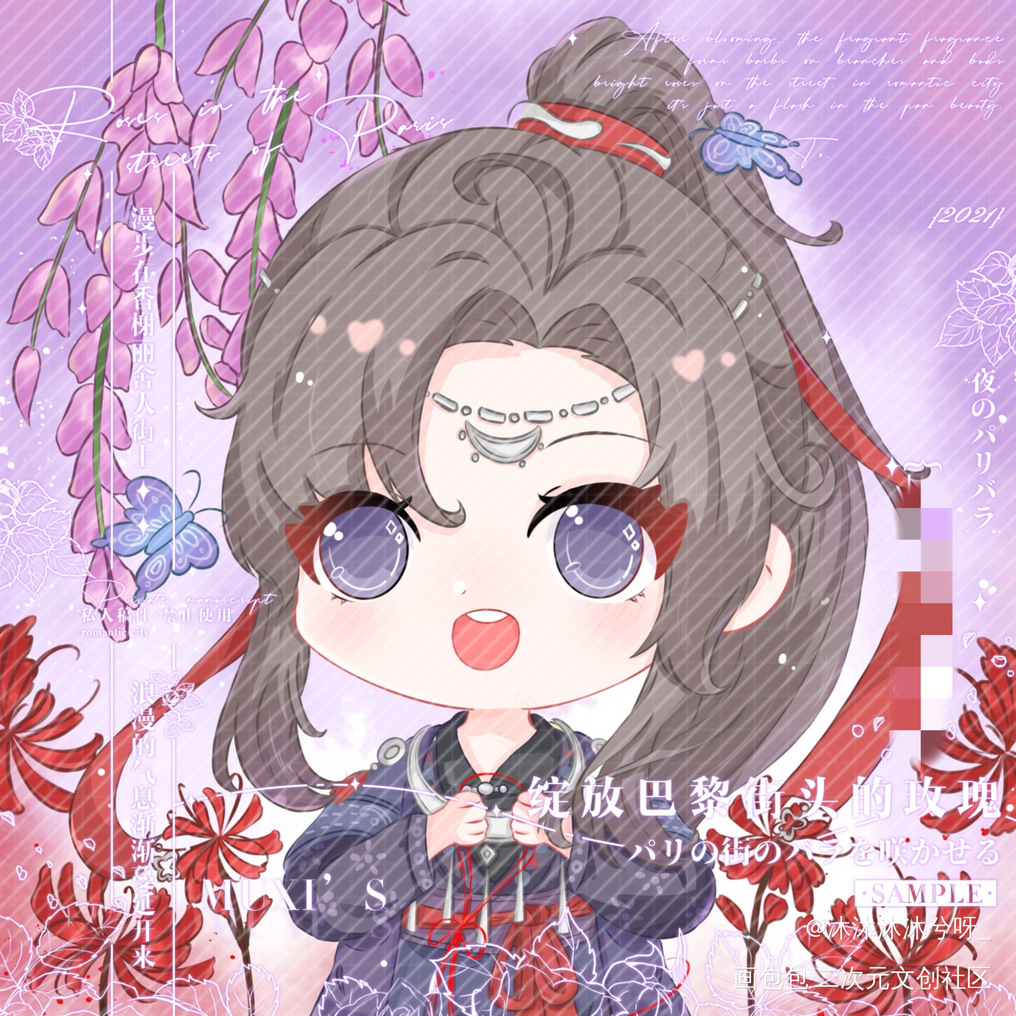 苗疆小羡_魔道祖师忘羡蓝忘机魏无羡绘画作品