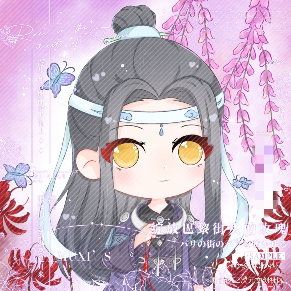 苗疆小叽_魔道祖师忘羡蓝忘机魏无羡绘画作品