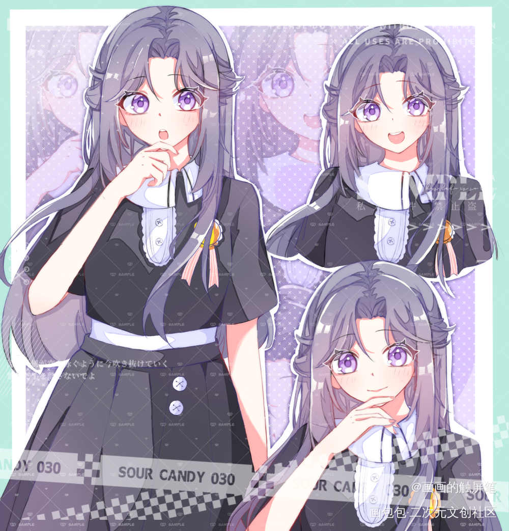 合集_平涂同人接稿稿件约稿绘画作品