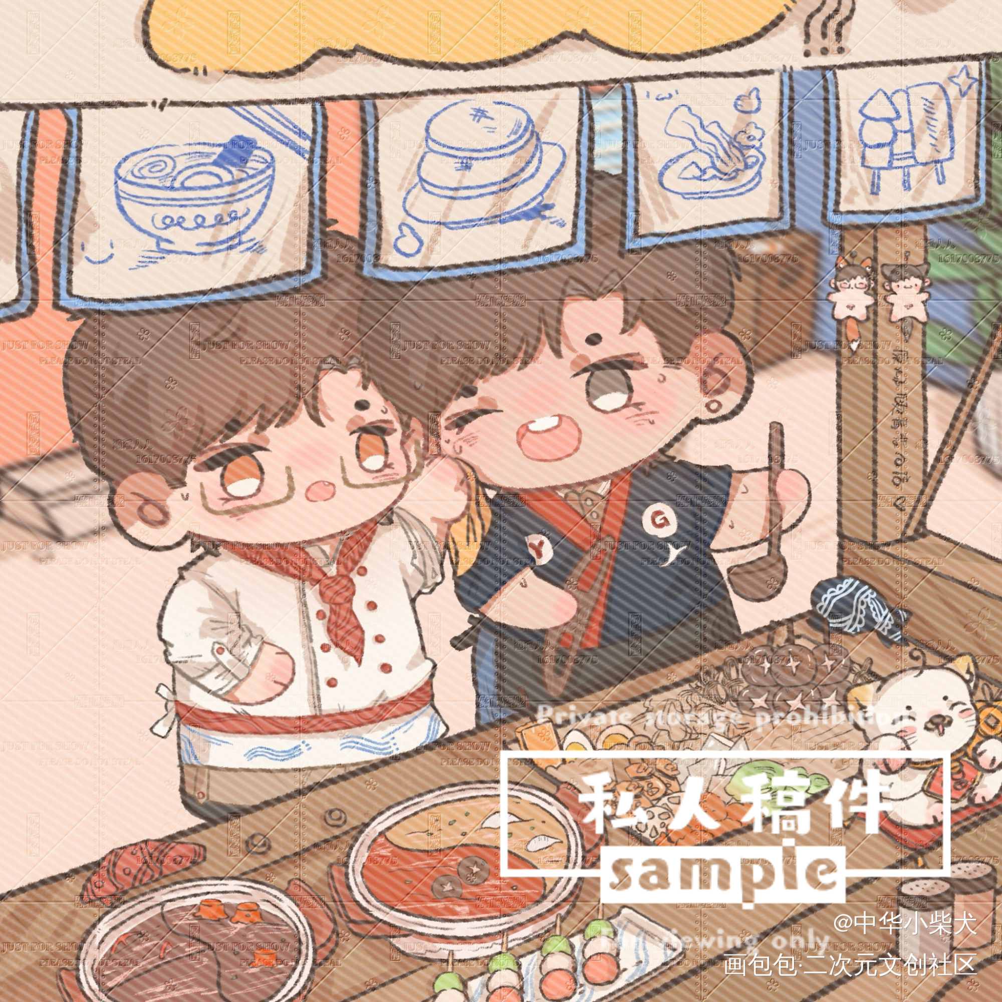 来一份关东煮吗🍢_针锋对决188男团原顾顾青裴原炀绘画作品