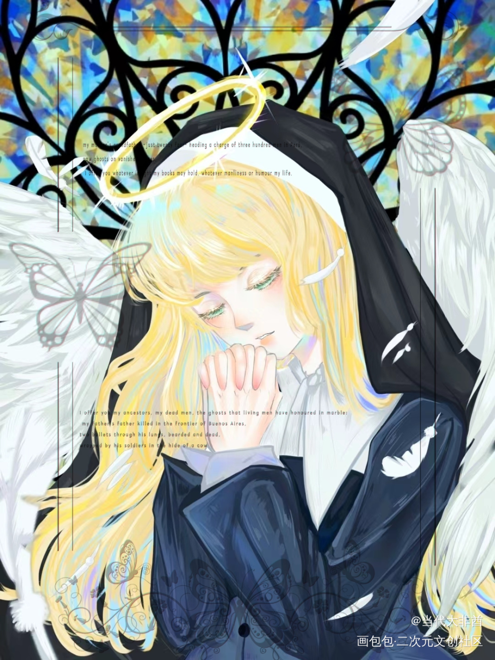 _我在惊悚游戏里封神菲比绘画作品