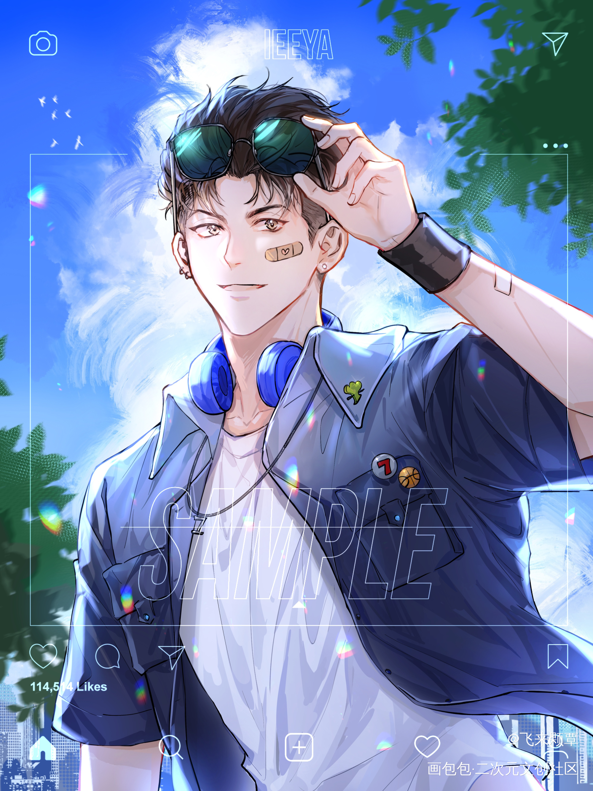 生日快乐_灌篮高手插画同人宫城良田约稿绘画作品