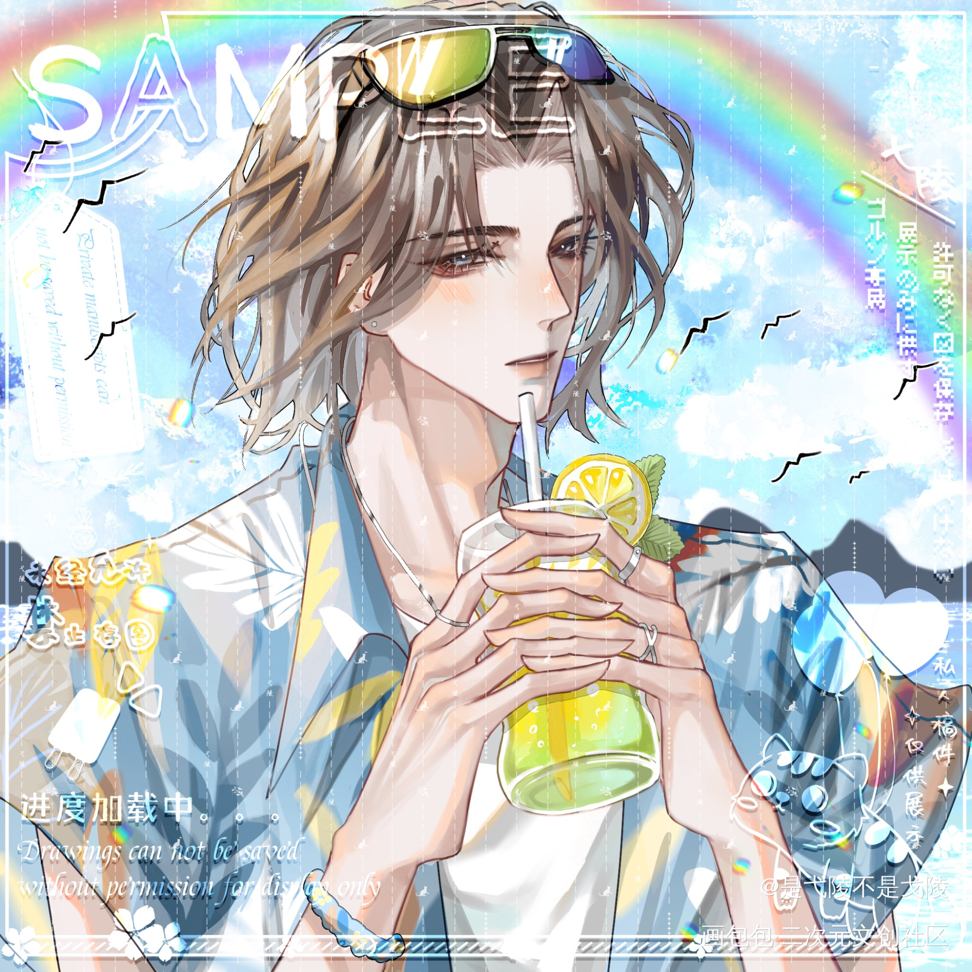 悬日·夏日汽水（私稿勿用）_悬日私稿宁一宵苏洄绘画作品