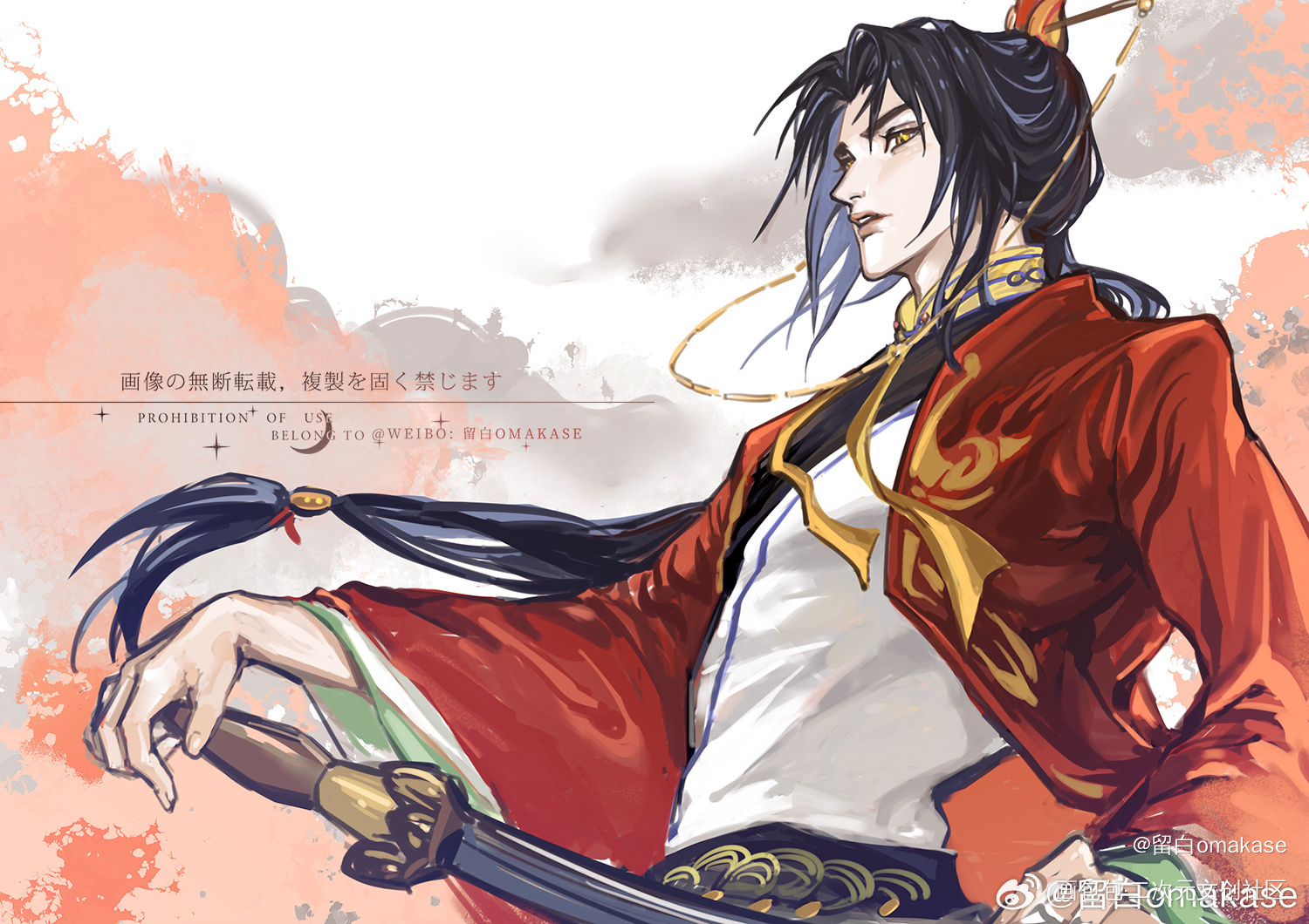 陆逊_代号鸢陆逊绘画作品