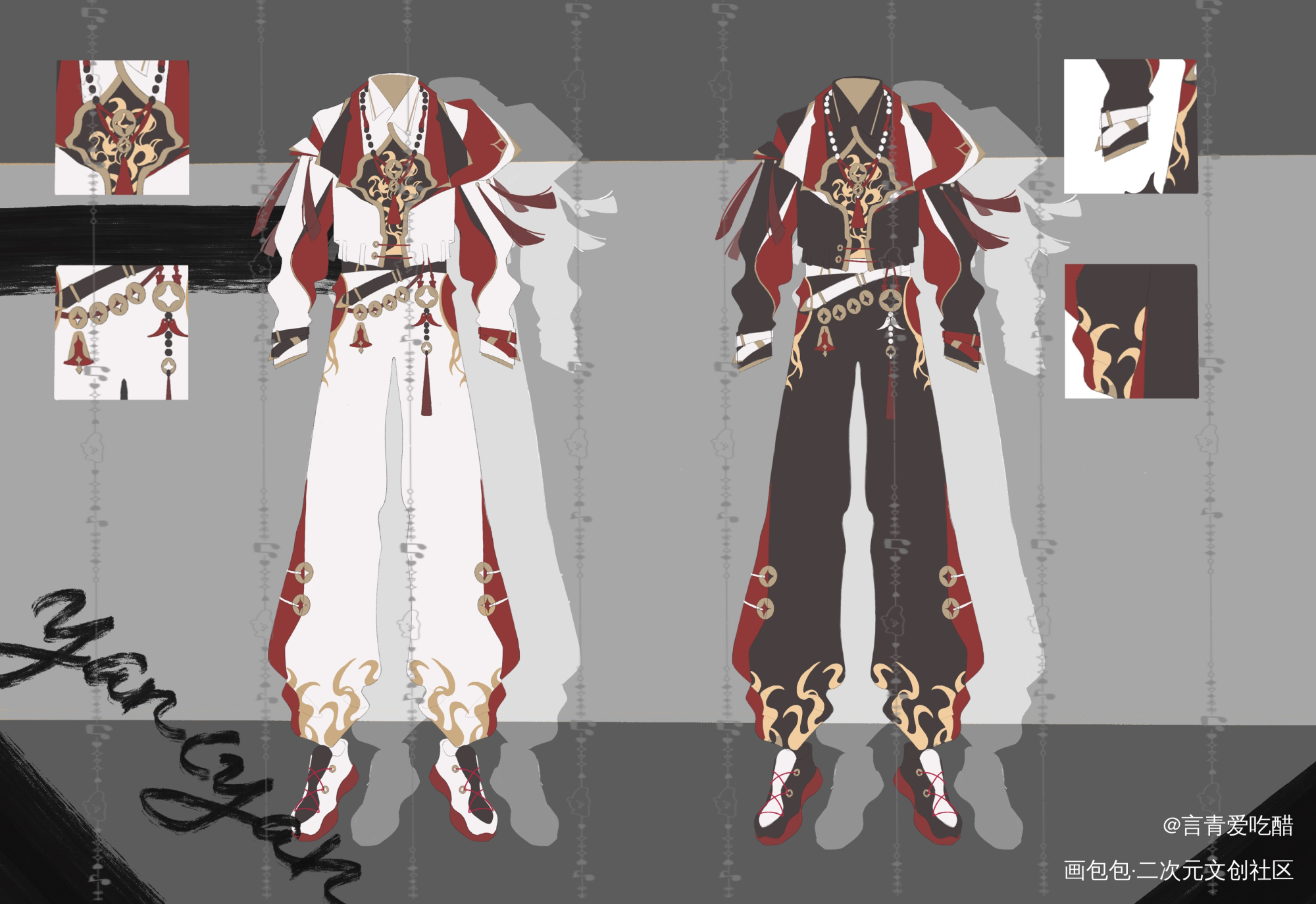 晾衣服喽_服设稿件展示procreate稿件oc绘画作品