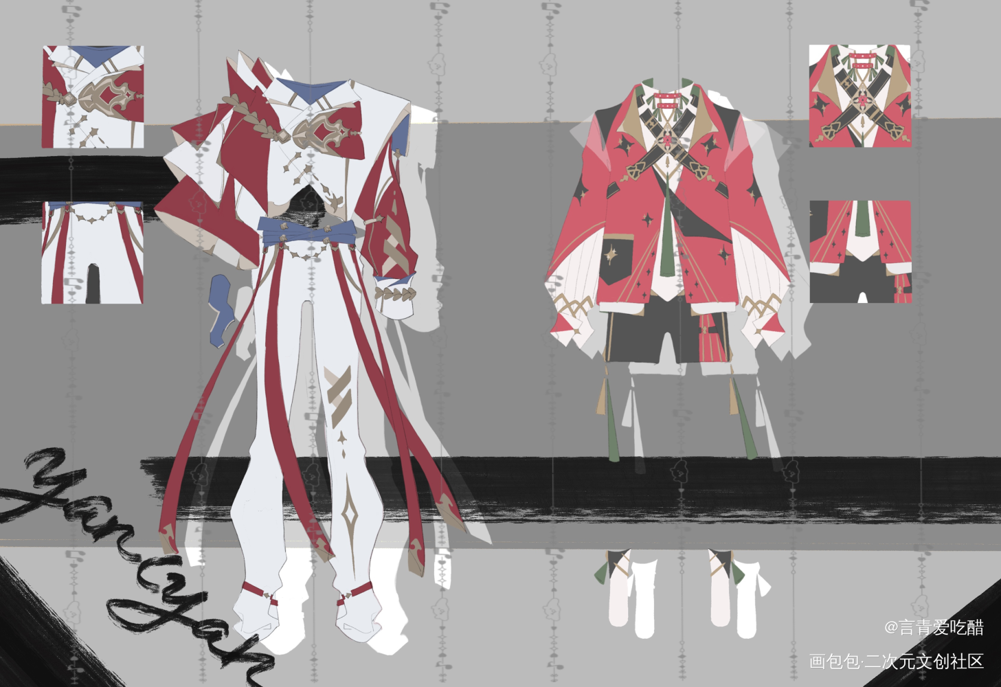 晾衣服喽_服设稿件展示procreate稿件oc绘画作品