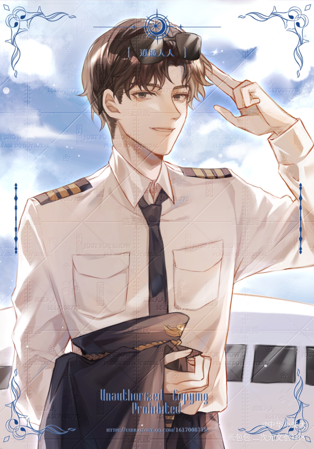 与你同行_针锋对决188男团原顾原炀绘画作品
