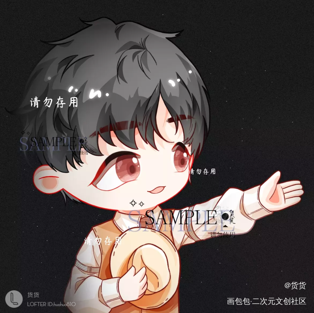 _Q版付费委托客单展示约稿绘画作品