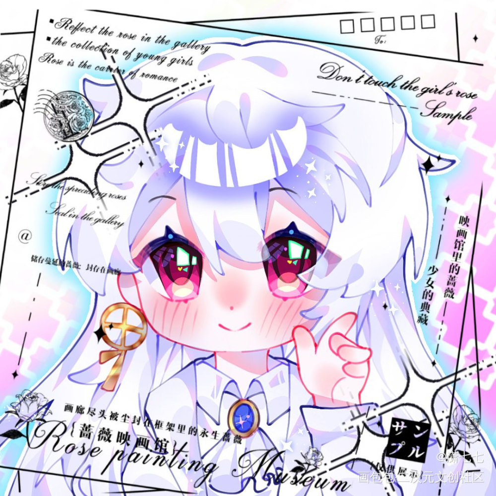啾啾大美人_惊悚练习生九九归一宗九绘画作品