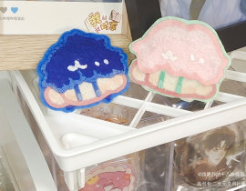 《恶人想要抢救一下》不织布。_绘画作品