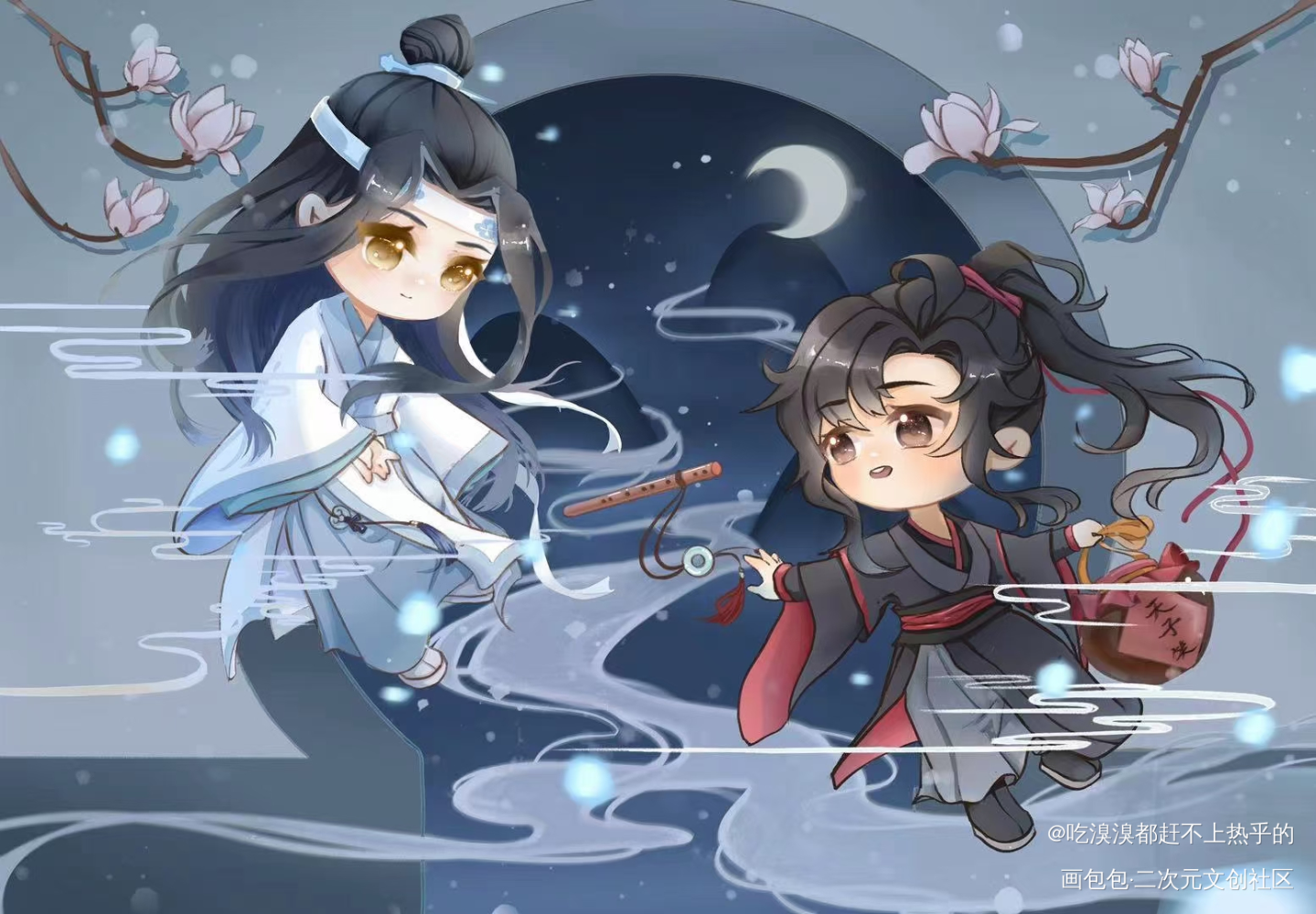 发发以前的画_天官赐福魔道祖师墨香铜臭绘画作品