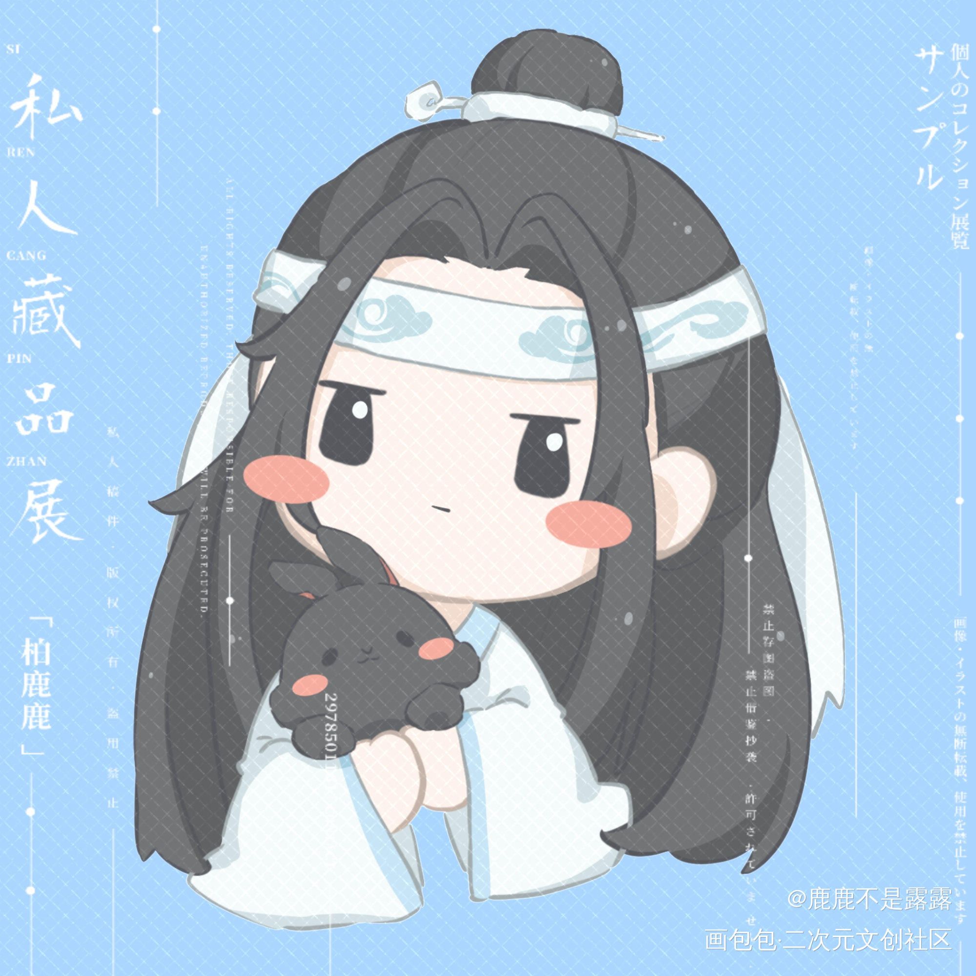 圆溜溜汪叽_绘画作品