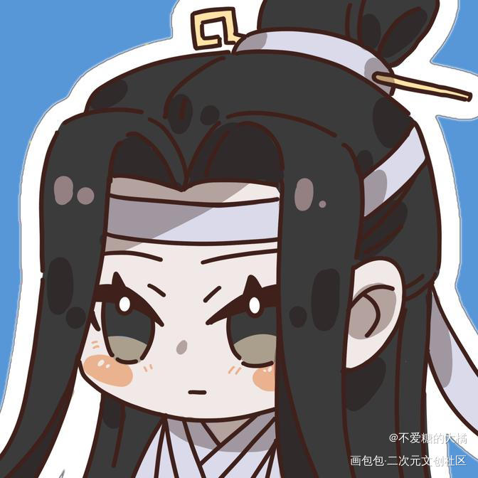 _魔道祖师忘羡绘画作品