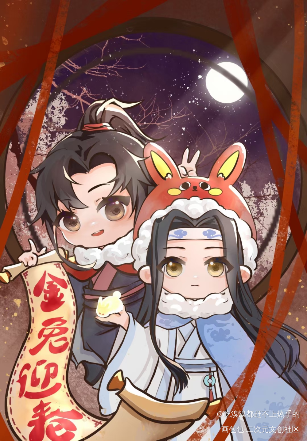 发发以前的画_天官赐福魔道祖师墨香铜臭绘画作品