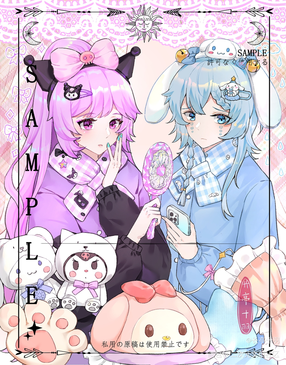 私人稿件_板绘涂赛璐璐插画稿件原创绘画作品