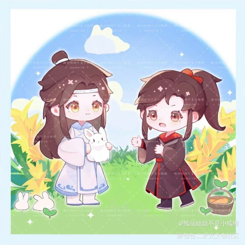 忘羡q版_魔道祖师忘羡蓝忘机魏无羡魔道祖师Q版绘画作品